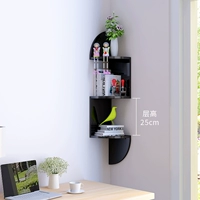 Высота слоя 25 см вентилятор -Трех -слоя черного