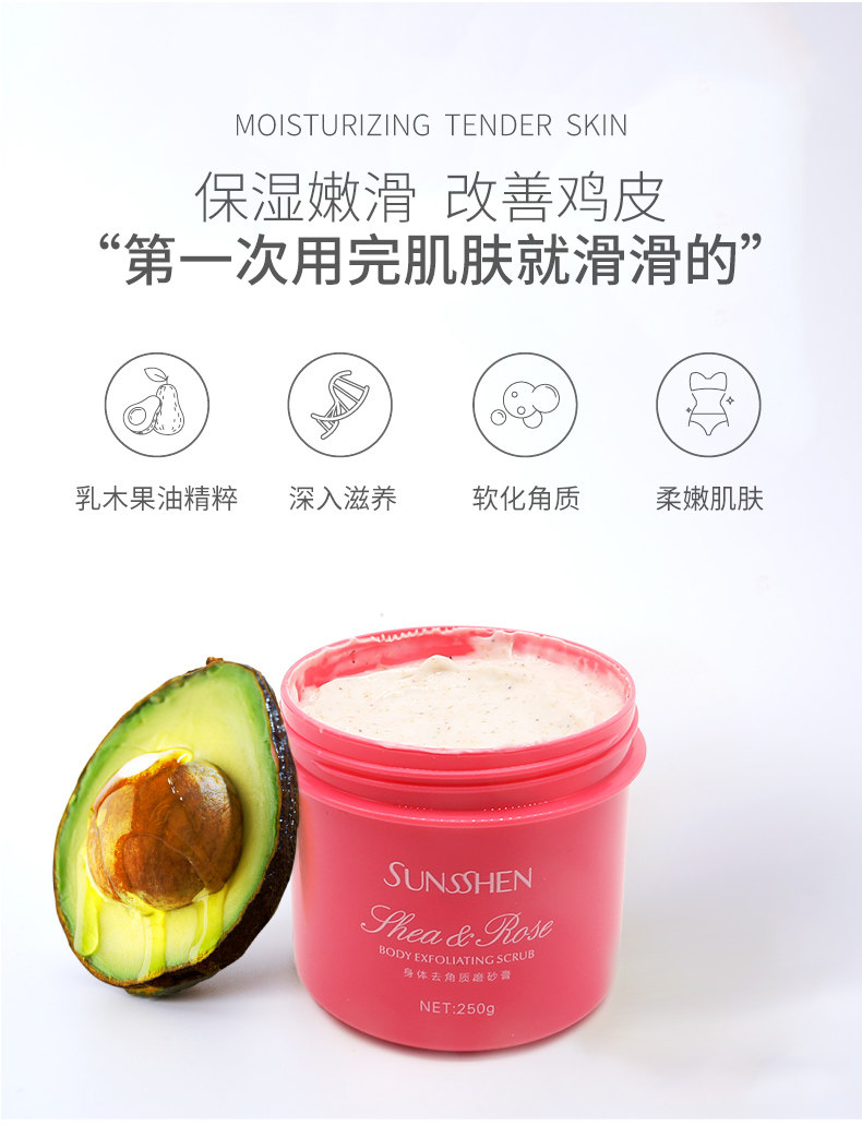 Подробности также_06.jpg