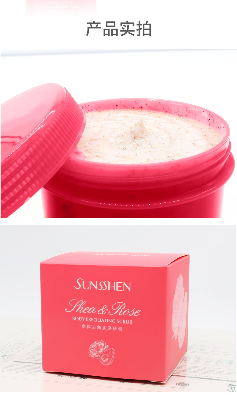 Подробности также_10.jpg