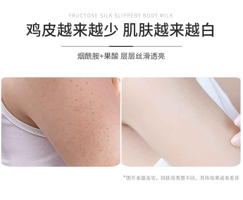 Подробности также_08.jpg