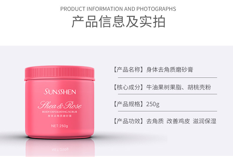 Подробности также_09.jpg