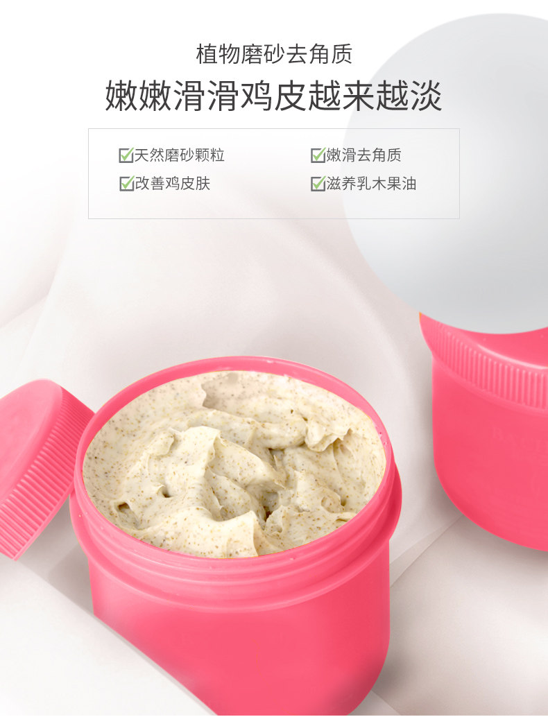 Подробности также_02.jpg