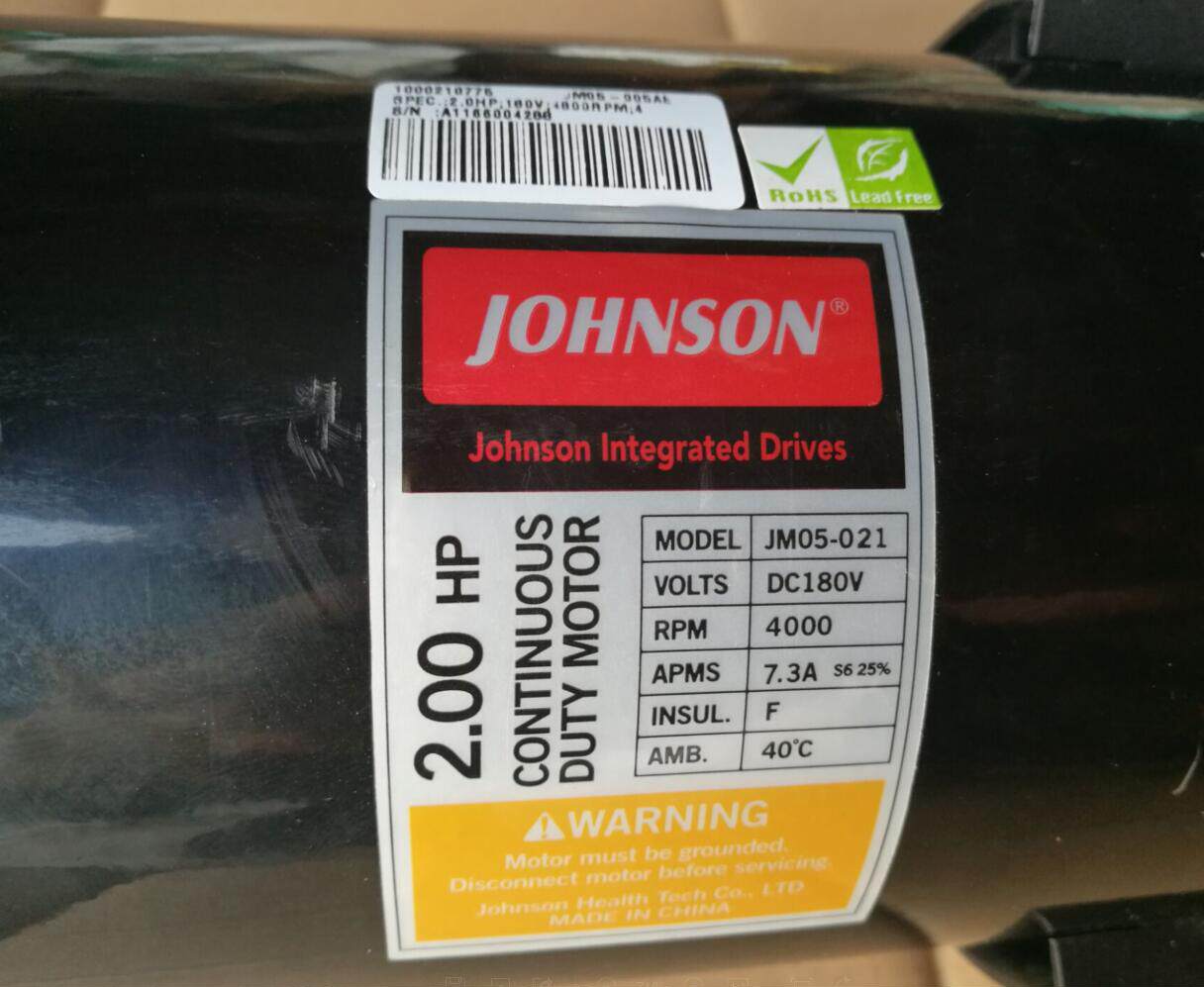 The original Joshan treadmill motor Joe Shan treadmill motor Joe Hill treadmill 2 0HP motor