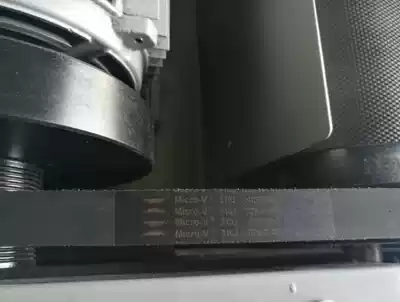 Mei Bao Treadmill Motor Belt Gym Treadmill Motor Belt Bao Delong Motor Belt