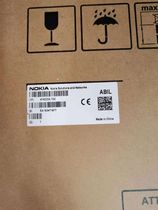 Nokia Siemens ABIL asik new original packaging 474020a 102