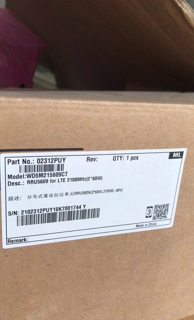 Huawei RRU3959-2100M 5909-2100M rru5609-2100