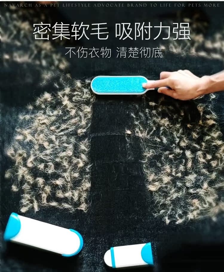 Pet cung cấp đồ nhúng nhúng mèo chó làm sạch lông một sợi lông hết lông lông bàn chải tẩy lông - Cat / Dog Beauty & Cleaning Supplies Con lăn tĩnh điện ChomChom Roller.
