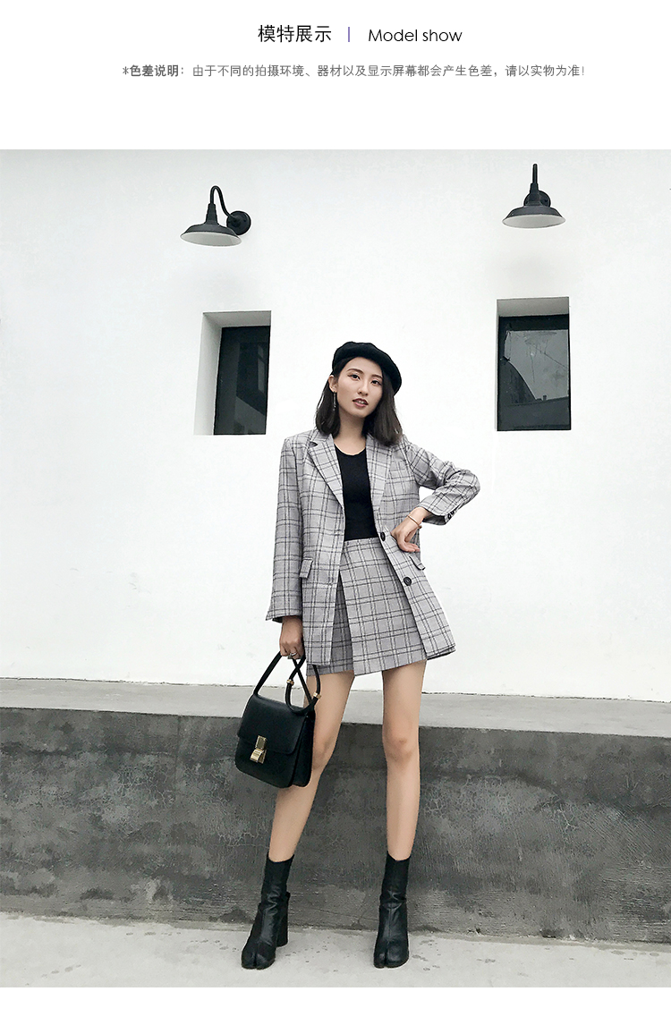 Bộ đồ nhỏ phù hợp với váy ngắn nữ 2018 mới nhỏ nước hoa khí chất sang trọng giản dị kiểu Anh các kiểu bộ vest nữ trẻ trung