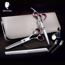 Hair Salon Professional haircut scissors flat scissors bangs thin teeth scissors self-cutting hair straight scissors set