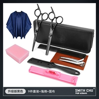 Черный поролоновый комплект, накидка, модернизированная версия