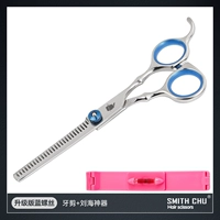 Синий винт обновленная версия порезах зубов+артефакты ударов