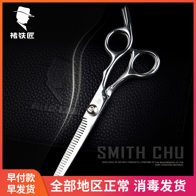 hairdressing scissors and clippers