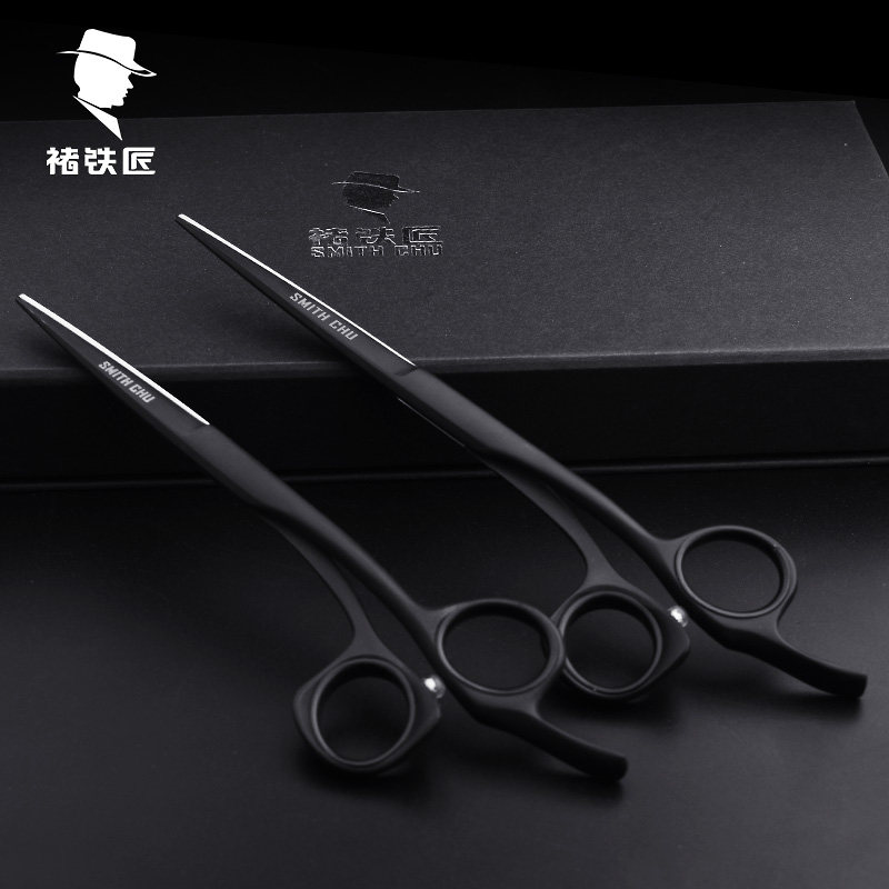紫龙发廊专用旋转柄平剪牙剪理发剪刀6寸美发工具飞剪刘海打薄剪，专业级美发神器 -剪刀-淘宝百科网