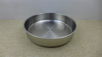 Export process thickening 304 stainless steel disc grilled fish tray steamed cake tray fruit dish dried fruit tray 28CM