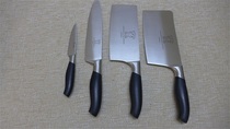 Germany 1 4116 stainless steel slicing knife machete chef knife fruit knife sharp durable set knife