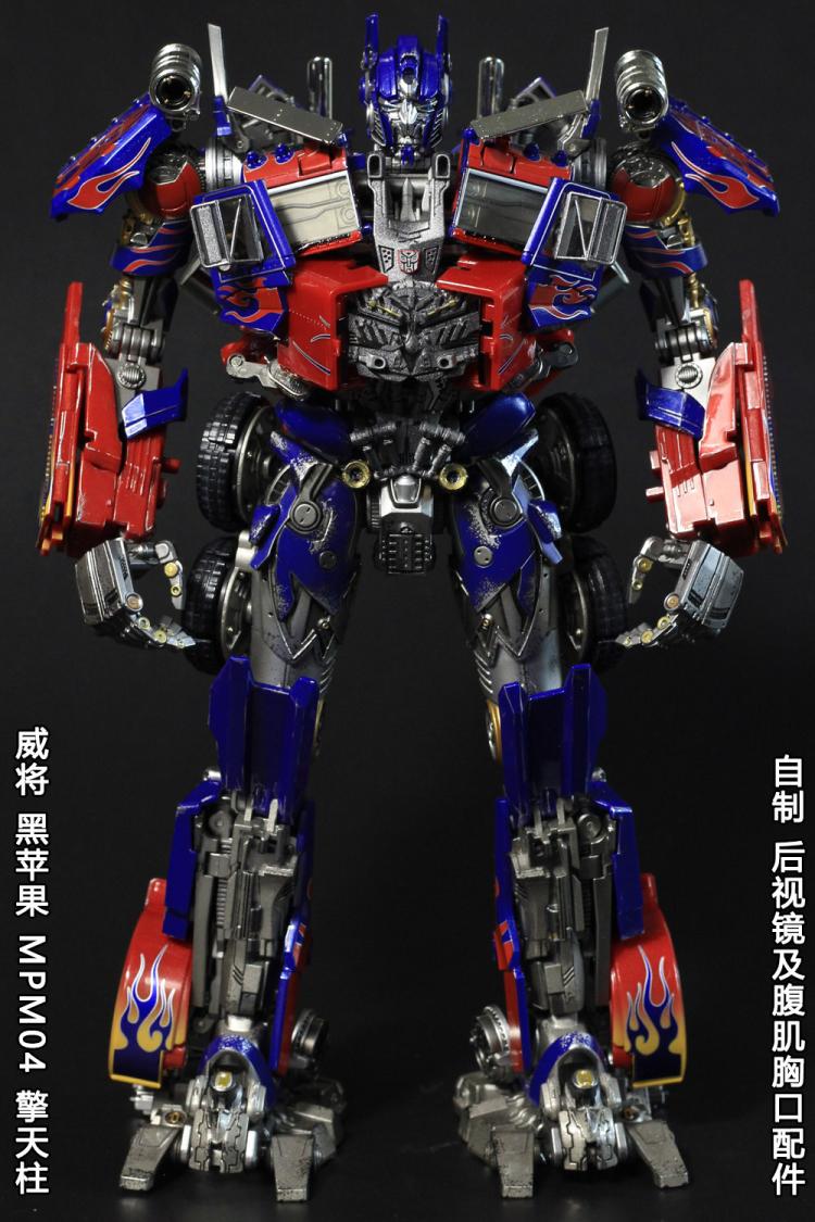 2PCS TRANSFORMERS 3D KIT hand FOR MPM04 black apple Optimus Prime to FILM 3