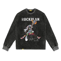 MJ3 (250 г промывания воды старая версия)