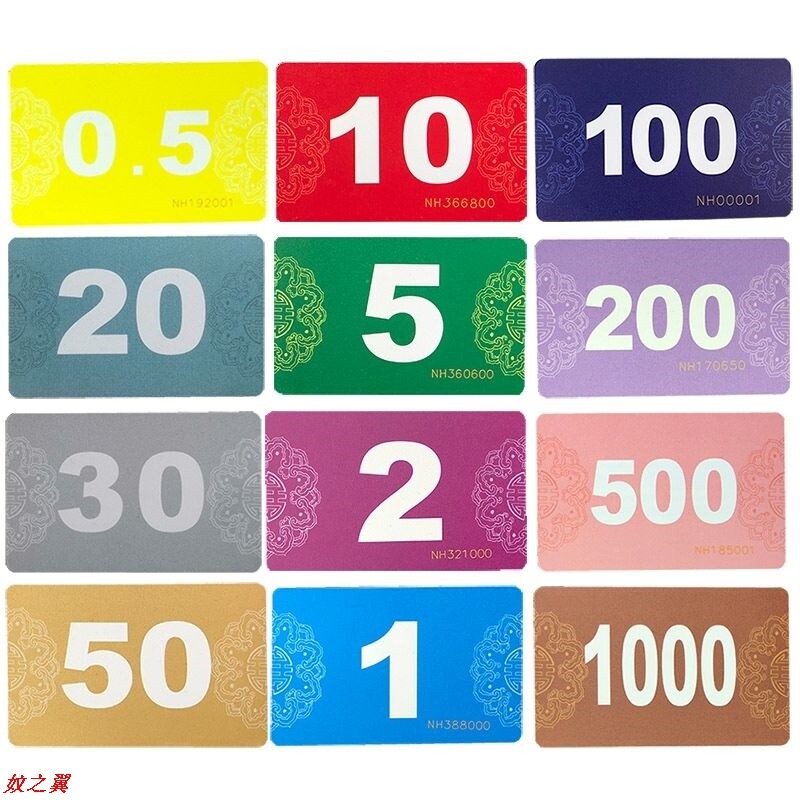 Chess-card room mahjong machine upscale thickened mahjong code non-sub plastic double-sided frosted chip card suit