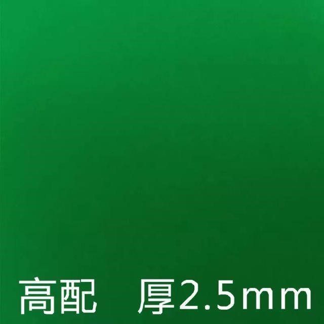 Automatic mahjong machine table cloth table cloth table cloth accessories Mahjong cloth cushion thickened table square mahjong table cloth