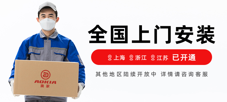 超市收银机一体机便利店小型奥家小零售生鲜服装药店收银台电脑一体式双屏扫码器商用收钱机器收银系统收款机