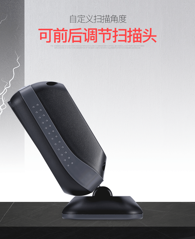 Zebex khổng lồ Z-8062 nền tảng quét hai chiều nền tảng quét mã vạch một chiều siêu thị thanh toán tiền mặt tại chỗ - Thiết bị mua / quét mã vạch