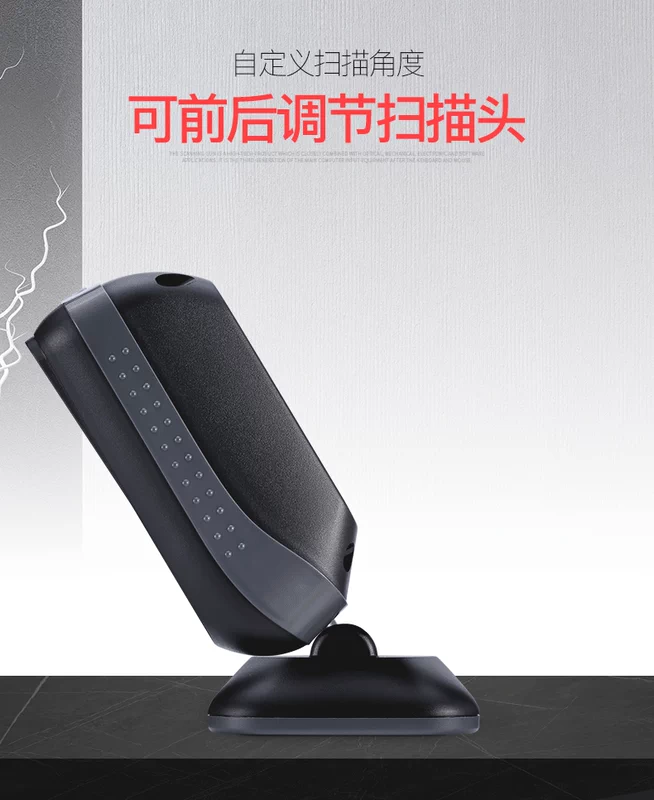Zebex khổng lồ Z-8062 nền tảng quét hai chiều nền tảng quét mã vạch một chiều siêu thị thanh toán tiền mặt tại chỗ - Thiết bị mua / quét mã vạch