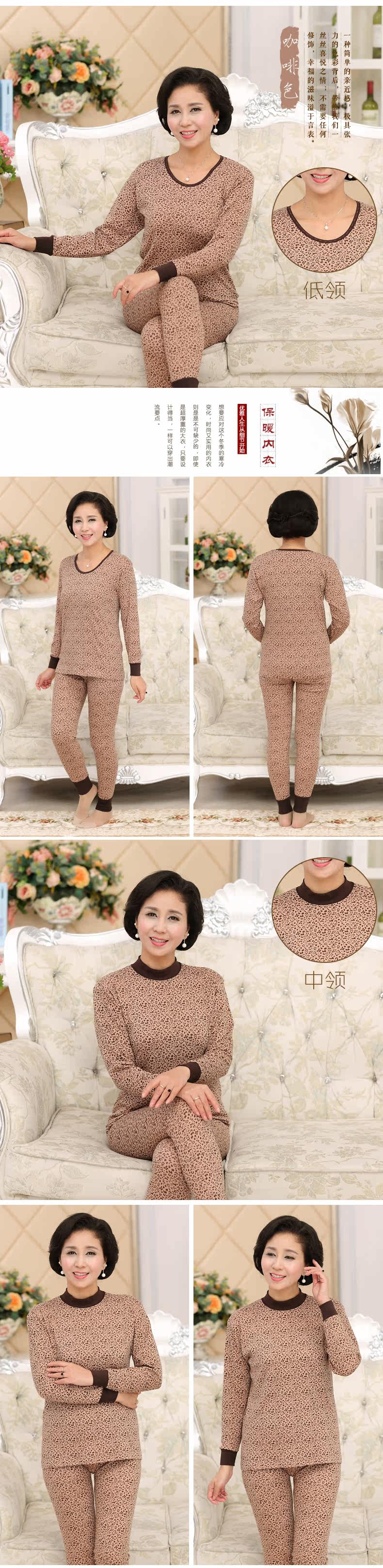 Sous-vêtement thermo personne âgée H77 en coton - Ref 765345 Image 25