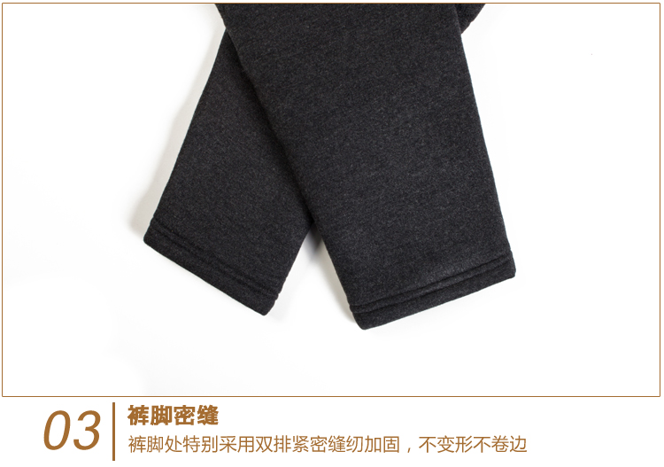 Pantalon collant Moyen-âge simple en coton - Ref 773720 Image 24