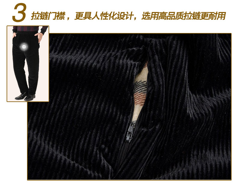 Pantalon collant personne âgée en coton - Ref 749281 Image 16