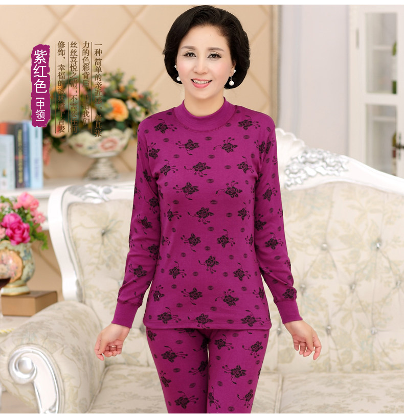 Sous-vêtement thermo personne âgée H77 en coton - Ref 765345 Image 19