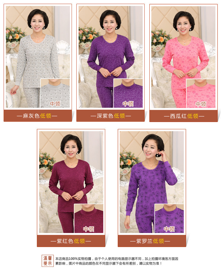 Sous-vêtement thermo personne âgée H77 en coton - Ref 765345 Image 18