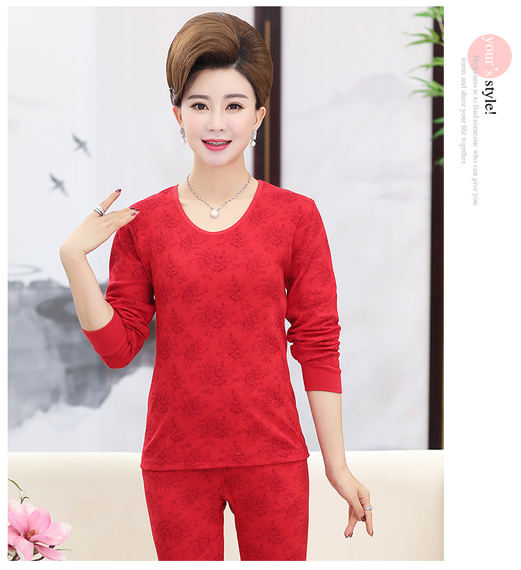 Qiuyi Qiuku Phụ Nữ Trung Niên Bông của Phụ Nữ Đồ Lót Nhiệt Người Già Cao cổ Cộng Với Chất Béo Cộng Với Kích Thước Bông Áo Len Bộ đồ mặc nhà cao cấp