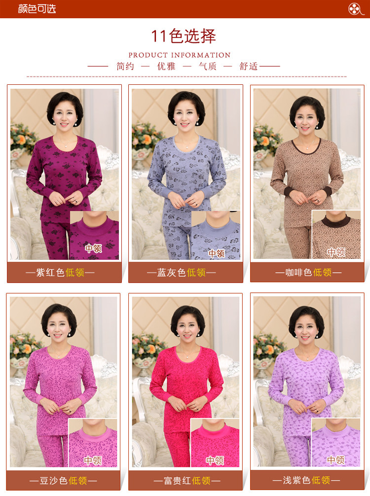 Sous-vêtement thermo personne âgée H77 en coton - Ref 765345 Image 17