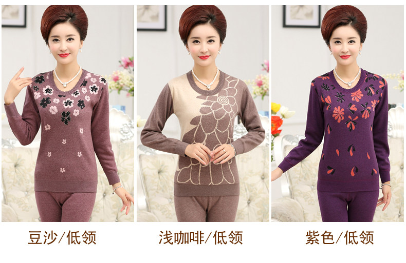 Sous-vêtement thermo Moyen-âge simple en coton - Ref 750224 Image 18