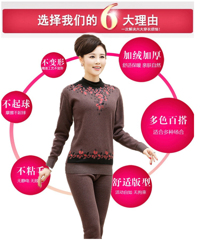 Sous-vêtement thermo Moyen-âge simple en coton - Ref 750224 Image 12