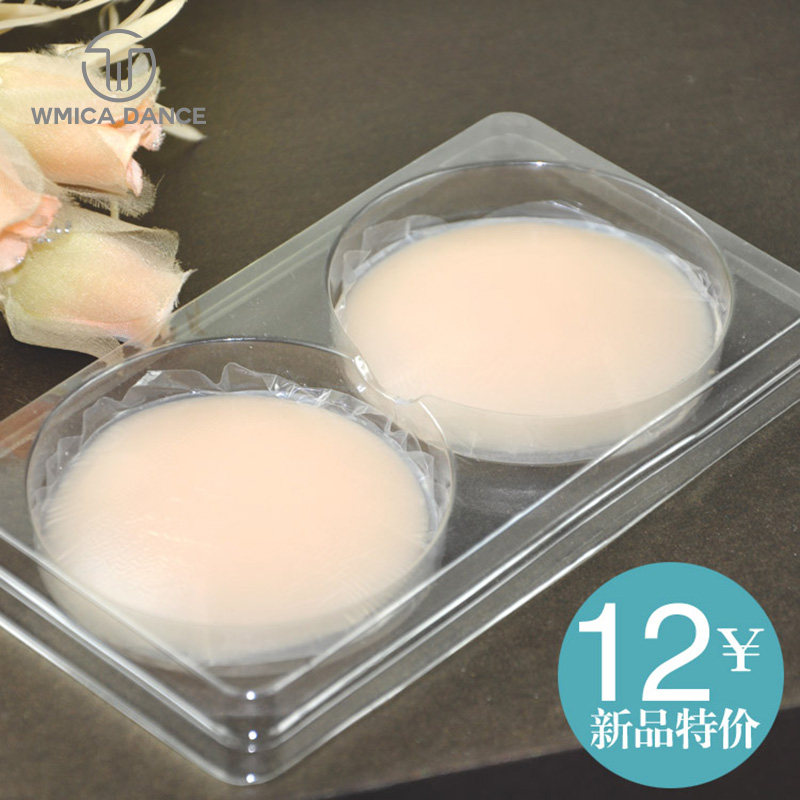 Dance Meijia ballet special invisible silicone milk paste accessories anti-bump anti-bare chest paste