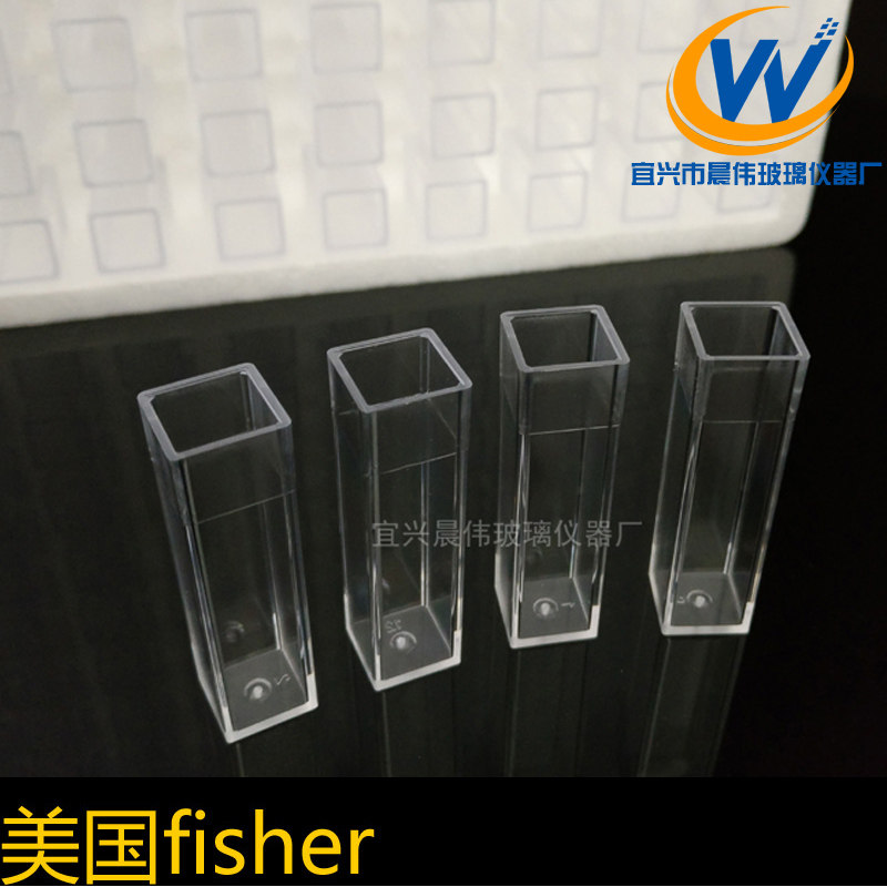 Import of disposable biropedish plastic compared to a cuvette polystyrene (PS) cuvette imported material