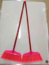  With wooden handle 97 brooms plastic brooms indoor and outdoor factories ordinary cleaning brooms 50 boxes across the country