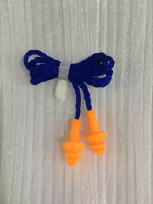 Silica gel anti-noise noise noise sound insulation earplugs Christmas tree type 280 swimming waterproof protective earplugs