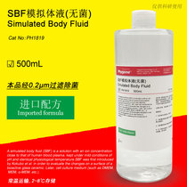 SBF Simulated Body Fluid sterility experiment Simulated Body Fluid PH1819 PHYGENE]