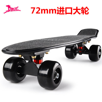 Skate pour homme femme enfant - Ref 2601486 Image 21