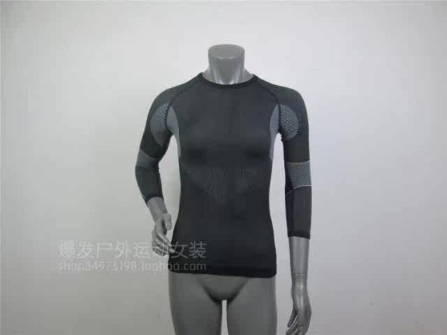 Vêtement fitness femme divers - Ref 608653 Image 12