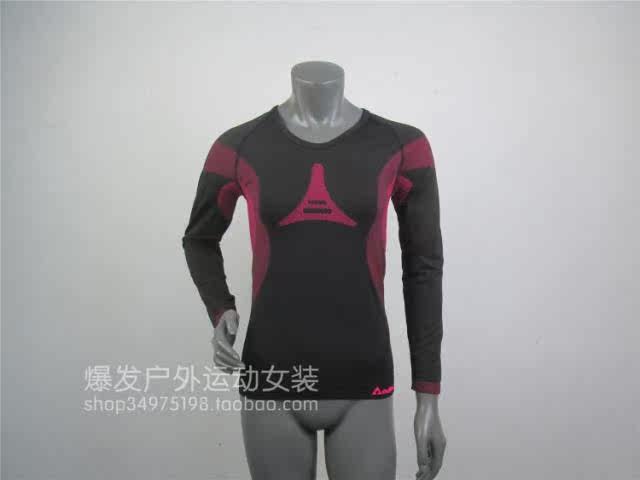 Vêtement fitness femme divers - Ref 608653 Image 5