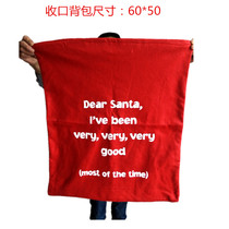 Santa backpack red flannel closure candy gift bag Christmas decoration large gift