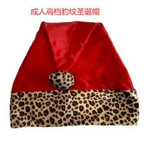 Christmas hat adult red short plush padded Christmas hat Christmas headdress BAO WEN Christmas headdress decoration