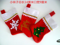 Christmas socks Santa Claus socks Christmas snow socks Christmas decorative socks candy gift bag
