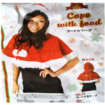 Plush Christmas cloak head canopy Christmas women high-end plush hooded shawl Christmas hat decoration