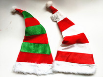 Christmas hat Christmas hat Christmas headdress decoration Christmas fancy hat Santa hat