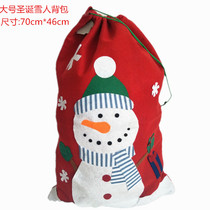 Santa Claus backpack embroidered large gift bag Christmas decoration closing gift bag pendant
