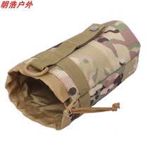 Outdoor 2L large water bottle bag MOLLE tactical quick-hook diameter 10cm water cup cover mountaineering travel umbrella water bottle bag